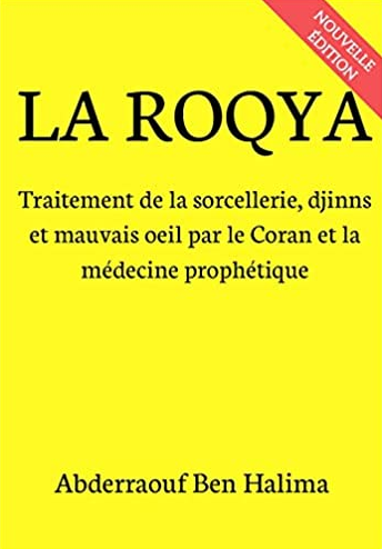 La_Roqya La_Roqya